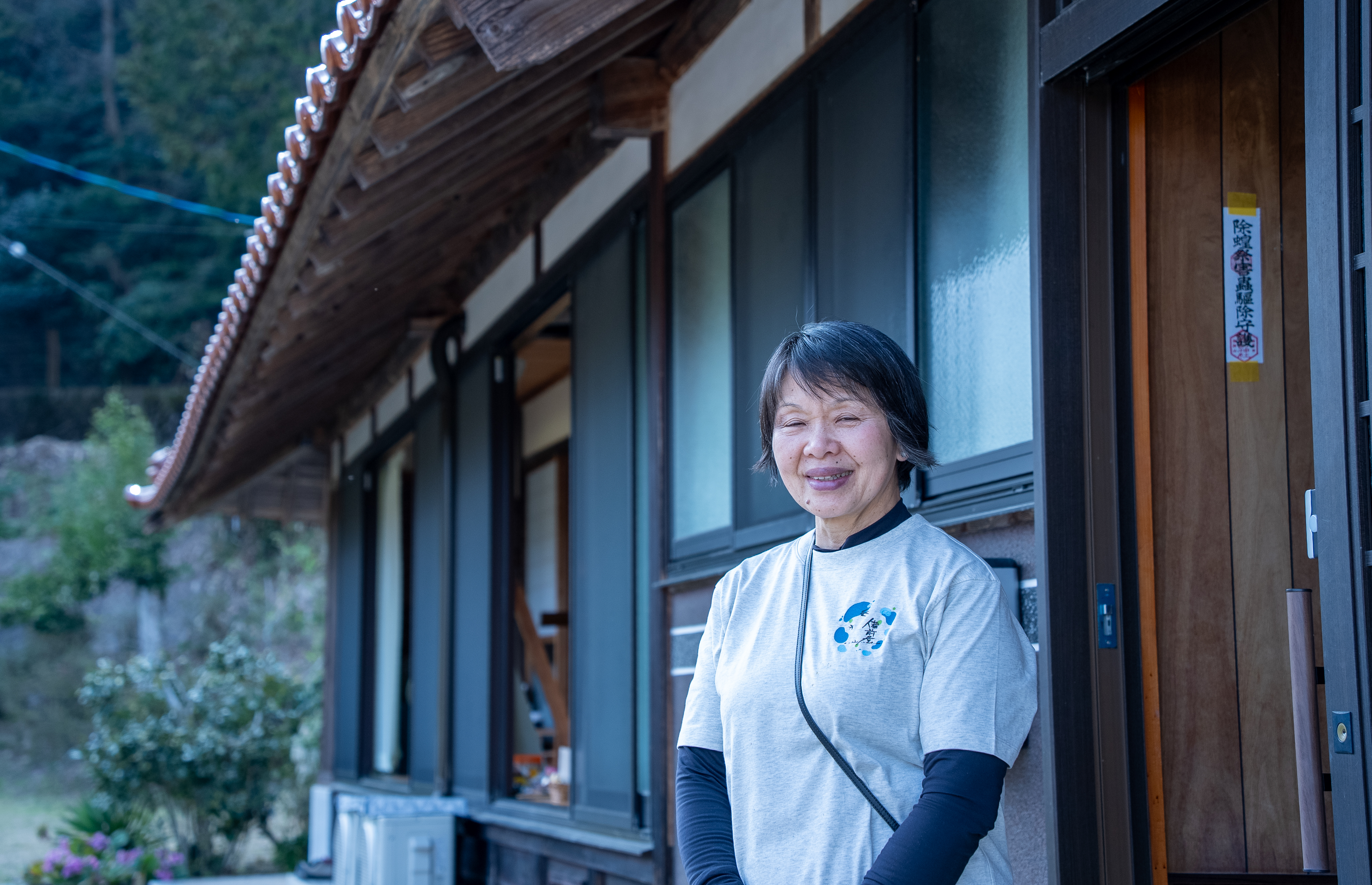 大山英子